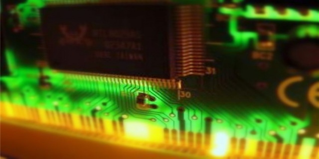 Semiconduttori prodotti in Cina